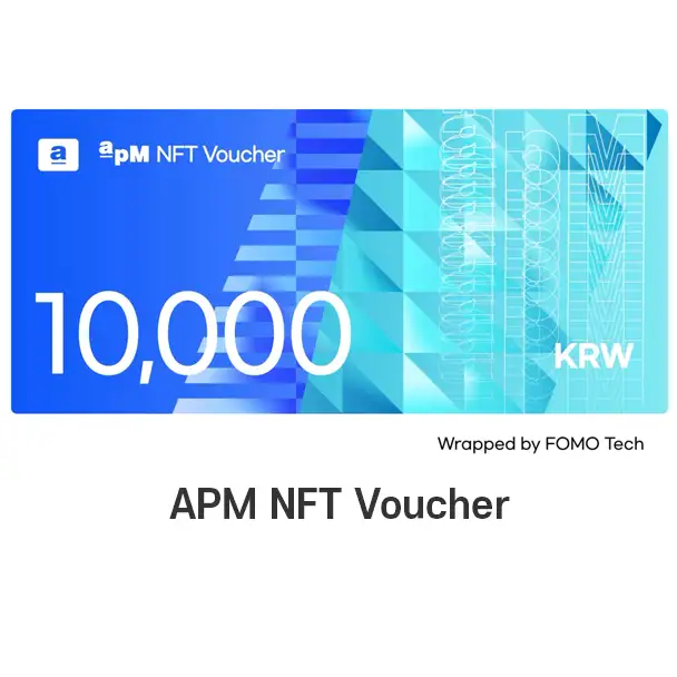 Nft Voucher Example APM NFT Voucher 앱 타이틀 모션그래픽 by Do.Hyo 포트폴리오 - 노트폴리오