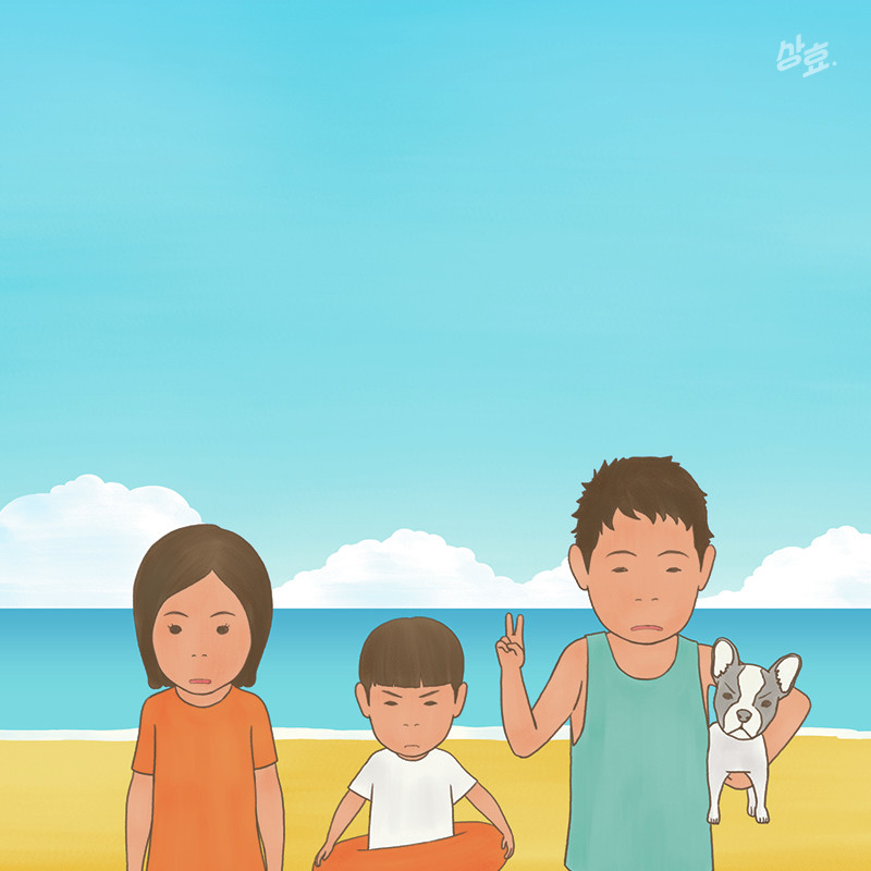 여름날 by 상효 - 노트폴리오