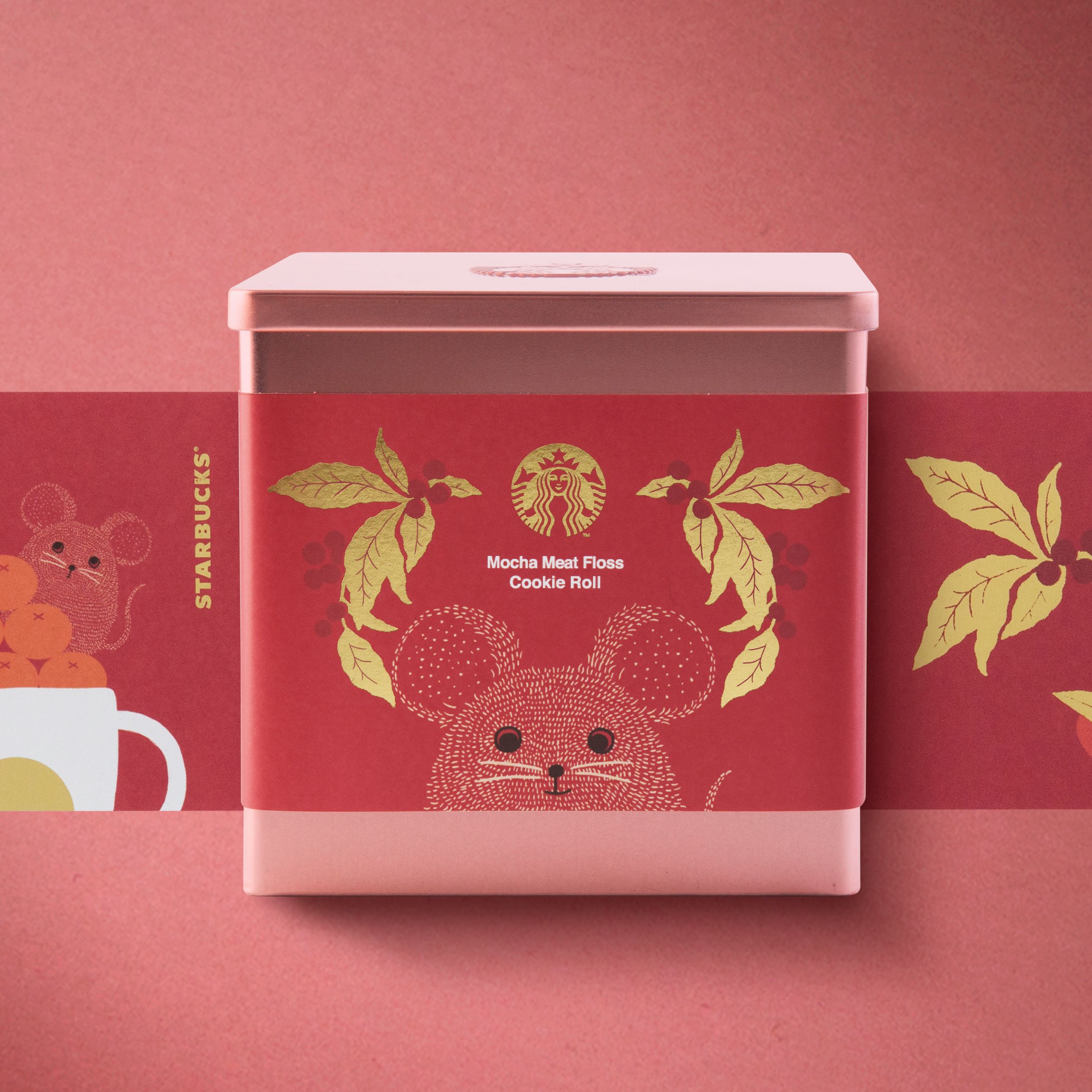 Starbucks Year Of The Rat Gift Box By Onebook Design starbucks-year-of-the-rat-gift-box-by-onebook-design