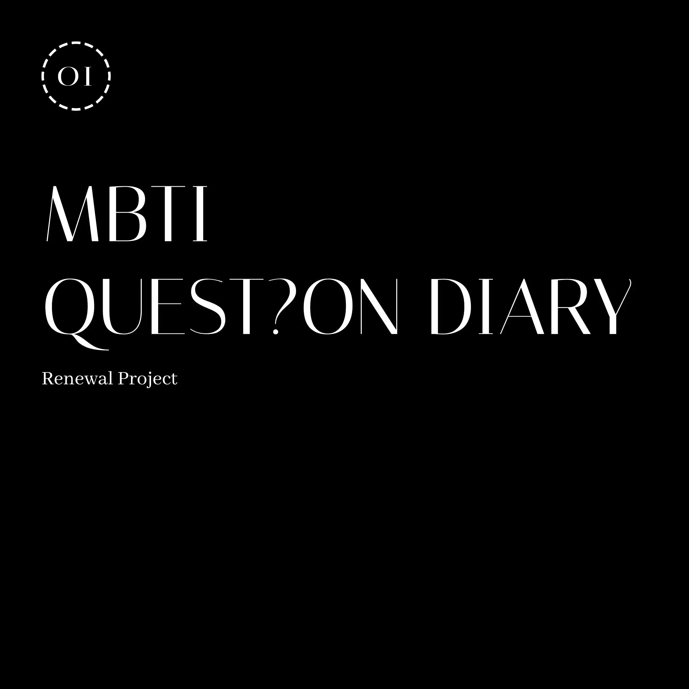 MBTI DIARY - UX/UI DESIGN by 최수현 포트폴리오 - 노트폴리오