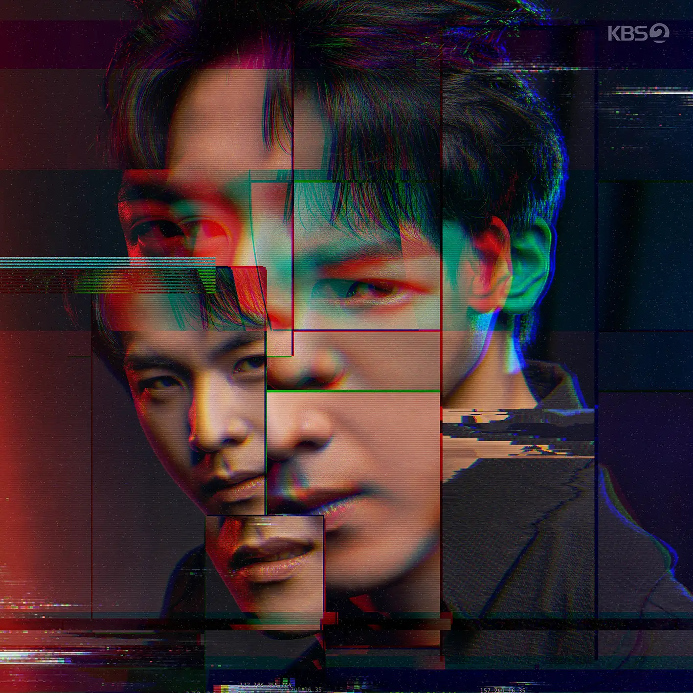 KBS 방종 (Drama Poster, 2022) by 럭키핑거스 포트폴리오 - 노트폴리오