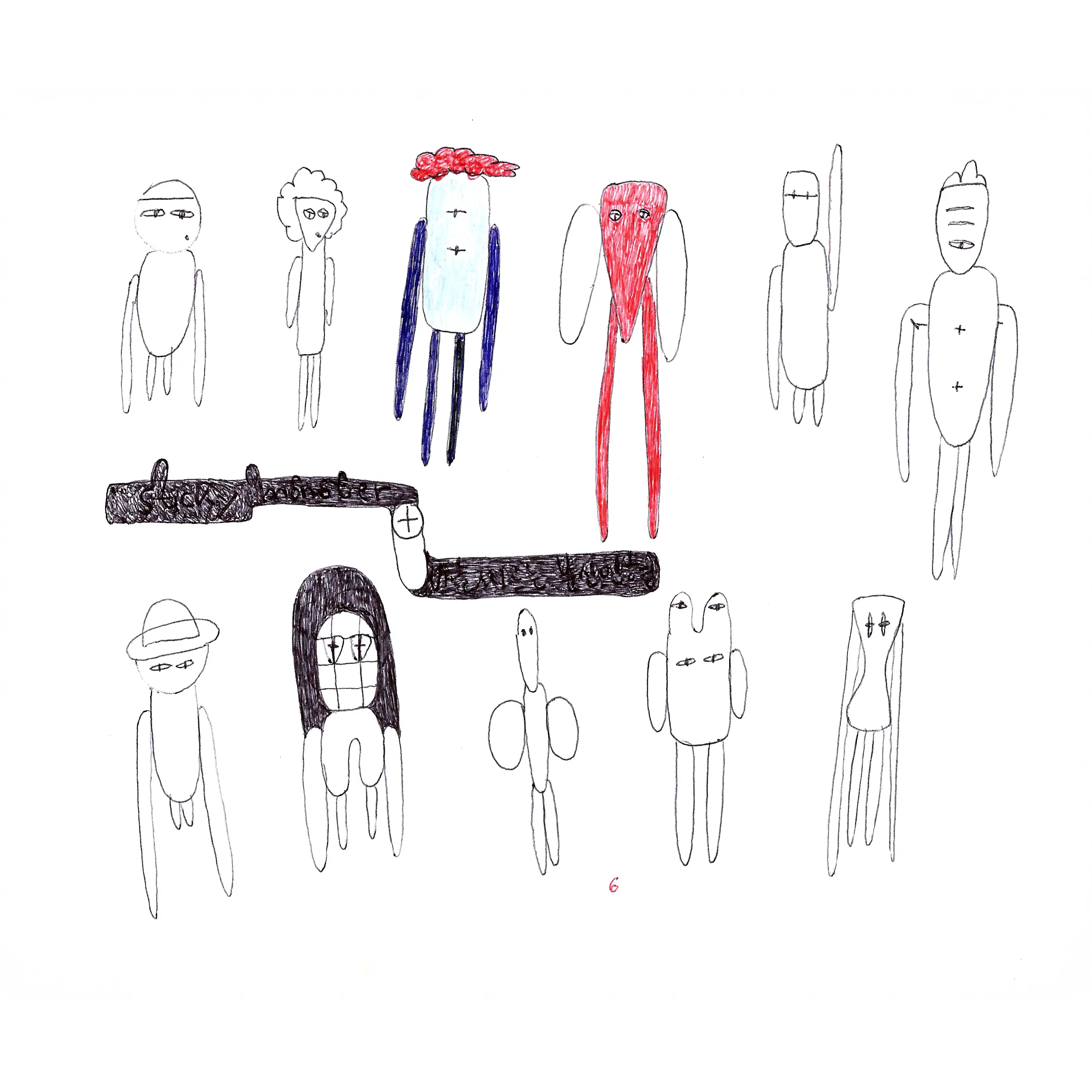 DUMBnB Project By DUMBnB dumbnb project by dumbnb