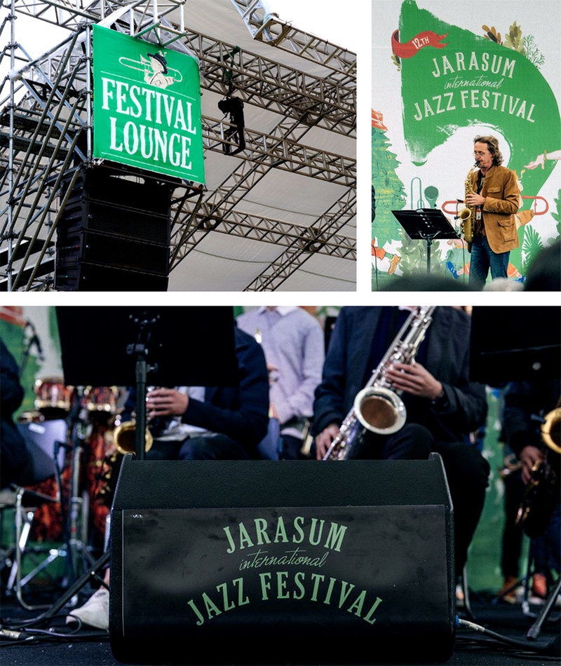 12th Jarasum International Jazz Festival By 이형수 - 노트폴리오