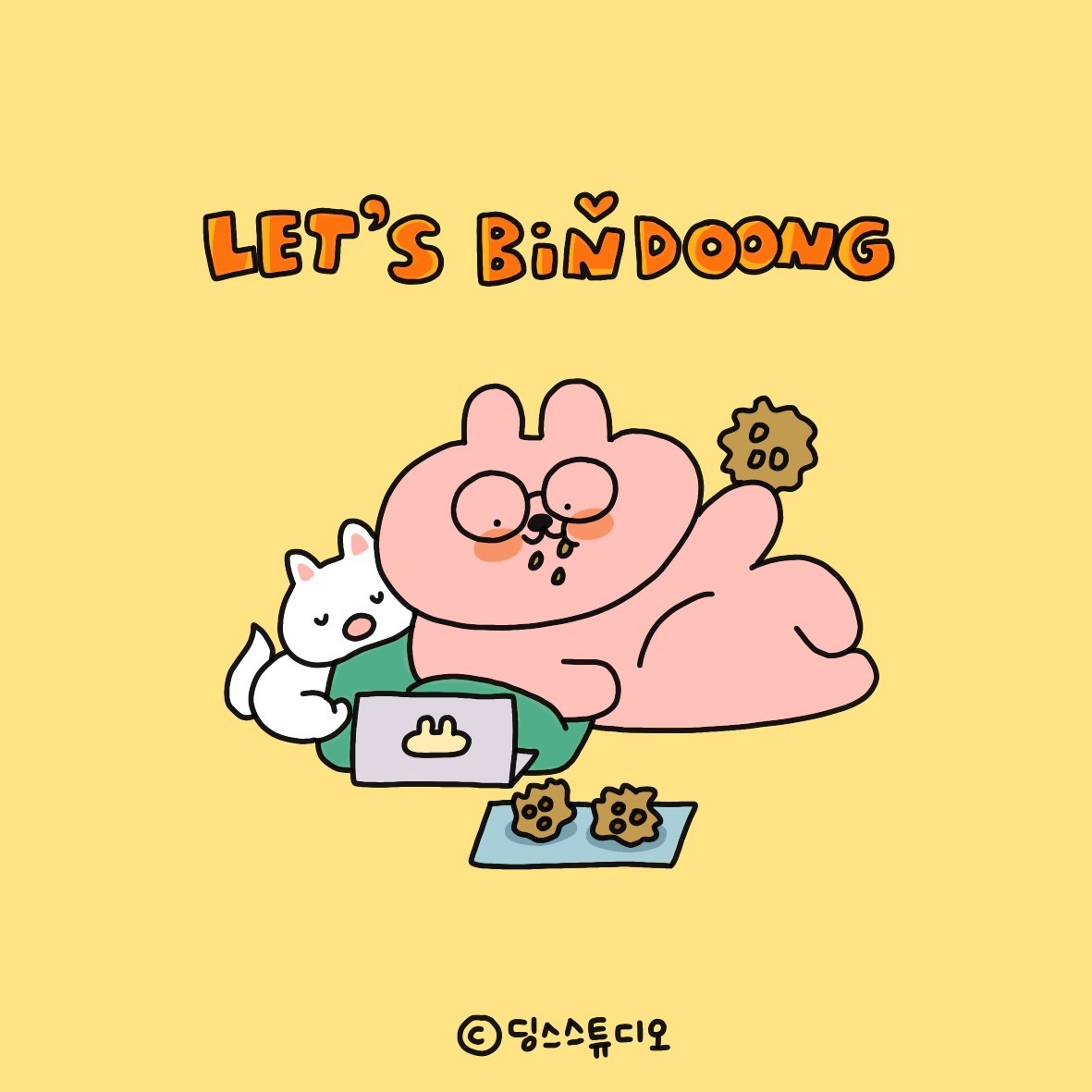 LETS BINDOONG by 딩스스튜디오 - 노트폴리오