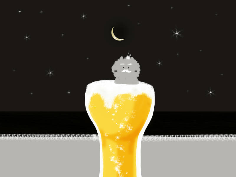 BEER by Dalgo - 노트폴리오