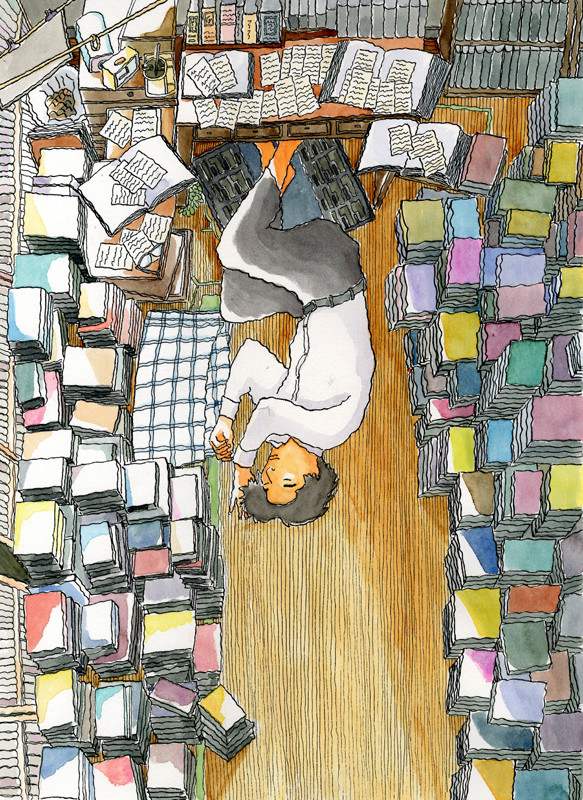 행복한 사전 by 휴몬 eh nott berb - 노트폴리오