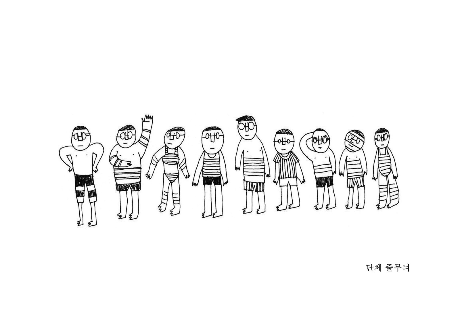 깃털드로잉1 by 고라니북스 - 노트폴리오