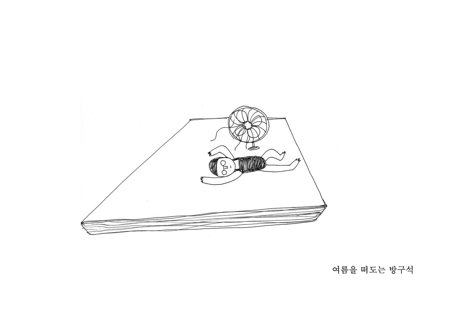 깃털드로잉1 by 고라니북스 - 노트폴리오